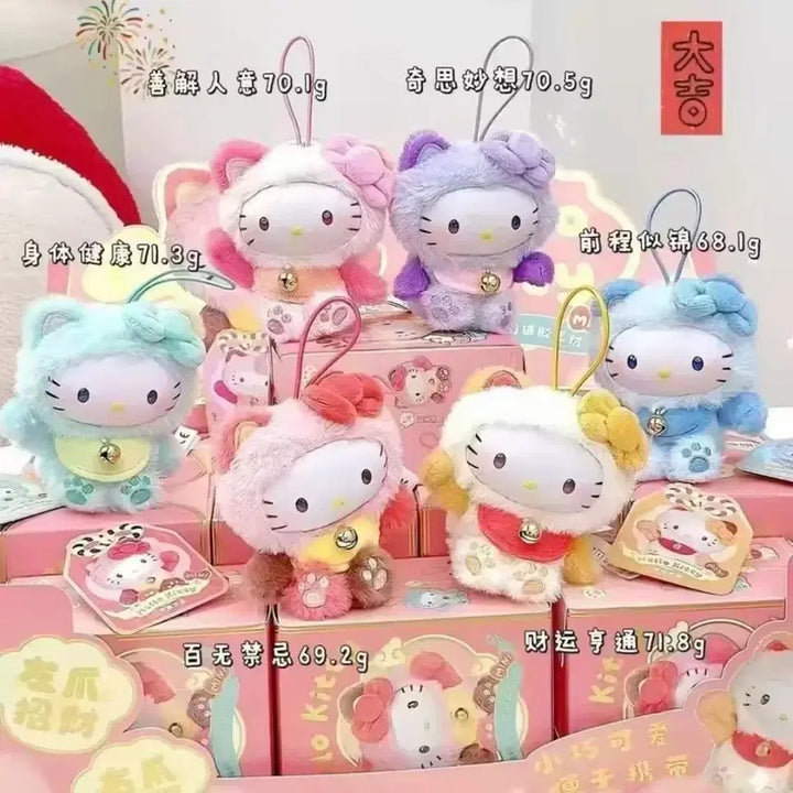 [BUNJANG] Hello Kitty Nyaong Lucky Blessing Series Mascot Doll Keychain / 신상) 헬로키티 냐옹이 야옹 축복시리즈 마스코트 인형 키링
