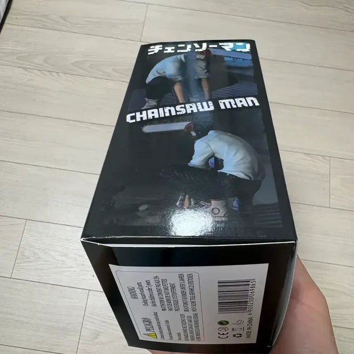 [BUNJANG] Chainsaw Man Figure / 체인소맨 피규어 (뽑기)