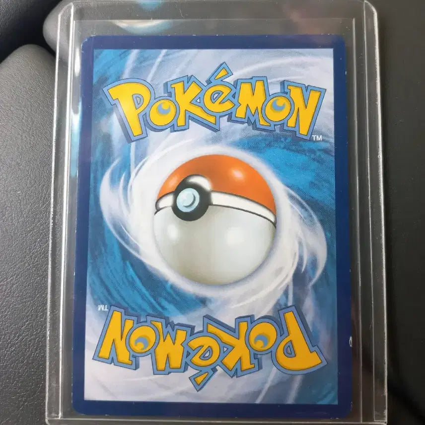 [BUNJANG] Latias &amp; Latios DC 2012 Pokemon Card / 라티오스DC  2012 포켓몬카드