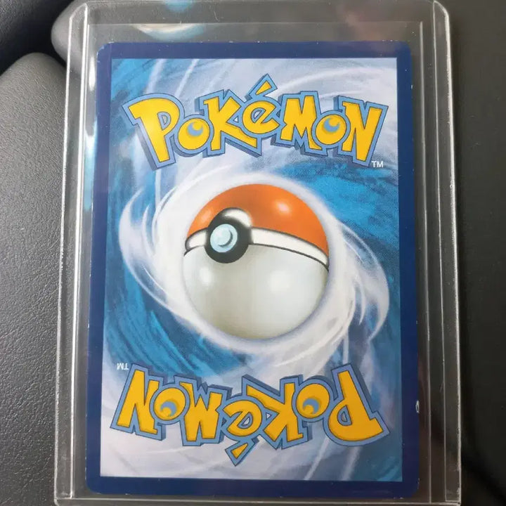 [BUNJANG] Latias &amp; Latios DC 2012 Pokemon Card / 라티오스DC  2012 포켓몬카드