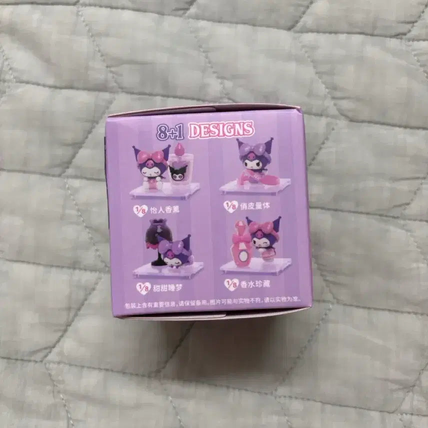 [BUNJANG] Sanrio Kuromi Figure (Sealed) / (미개봉)산리오 쿠로미 피규어