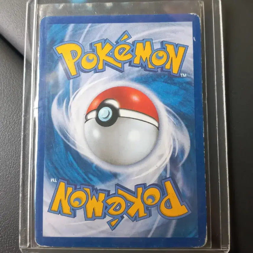 [BUNJANG] Latias DC 2012 Pokemon Card / 라티아스DC  2012 포켓몬카드