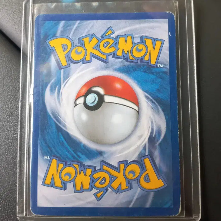 [BUNJANG] Latias DC 2012 Pokemon Card / 라티아스DC  2012 포켓몬카드