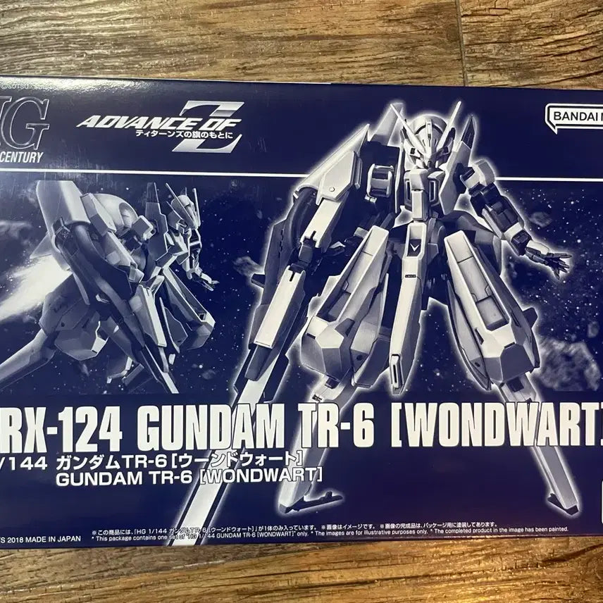[BUNJANG] Bandai HG Gundam TR-6 Woundwort Gunpla / 반다이 HG 건담 TR-6 운드워트 건프라