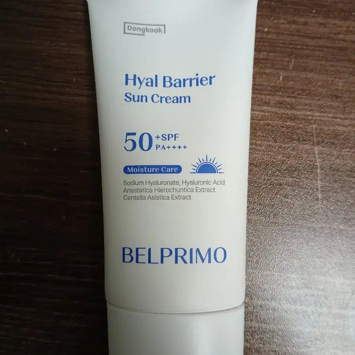 [BUNJANG] Belpremo Hyal Barrier Moisture Deficit Sun Cream / (한달 전 구매,실사용 한 번)벨프리모 히알 베리어 수분 결핏 선크림