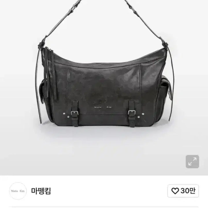 [BUNJANG] Matinkim Rivet Point Quad Big Shoulder Bag / 구함) 마뗑킴 가방 구매합니다