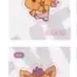 [BUNJANG] NCT WISH Seven Eleven Jelly Sticker Bundle Set (Wish Doll Siuning 