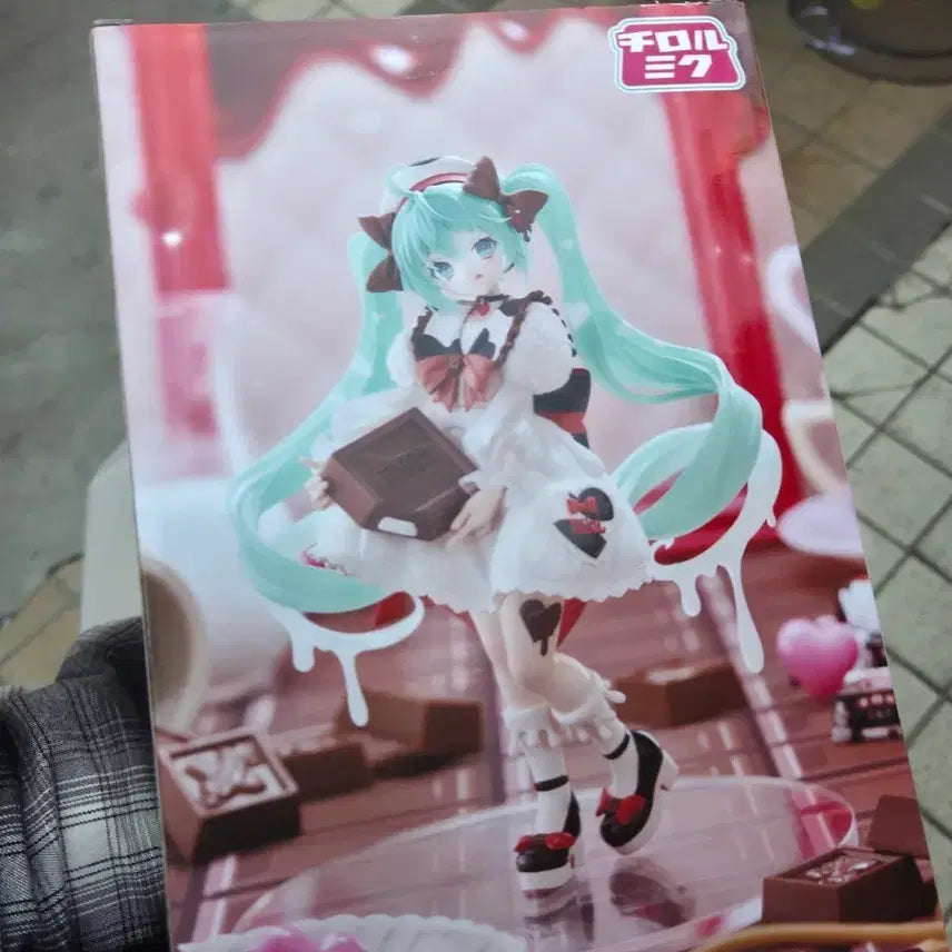 [BUNJANG] Hatsune Miku x Chocolate Miku Sealed Figure / [미개봉] 하츠네 미쿠 x 초콜릿 미쿠 피규어