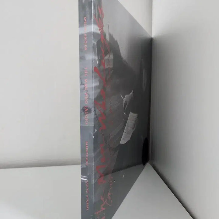 [BUNJANG] Park Hyo Shin "The Man Who Laughs" Limited Edition Special Album (Sealed) / 미개봉) 박효신 웃는남자 한정판 스페셜 앨범