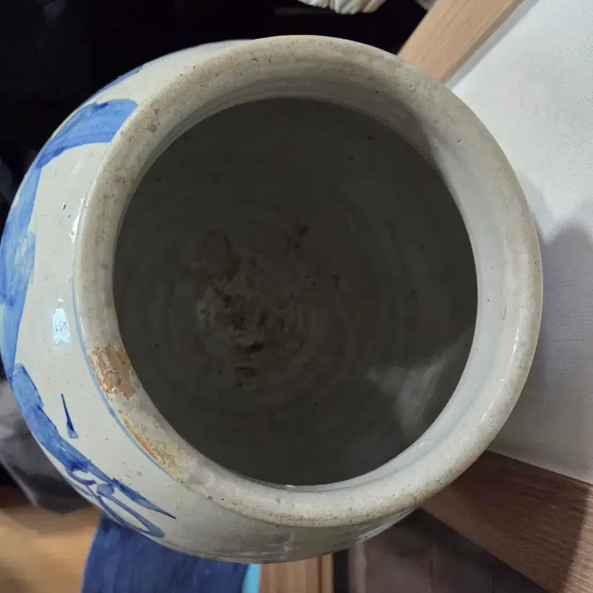 [BUNJANG] North Korean Haeju Celadon Porcelain Vase (Antique) / 북한 해주 청화 백자 도자기 (골동품)