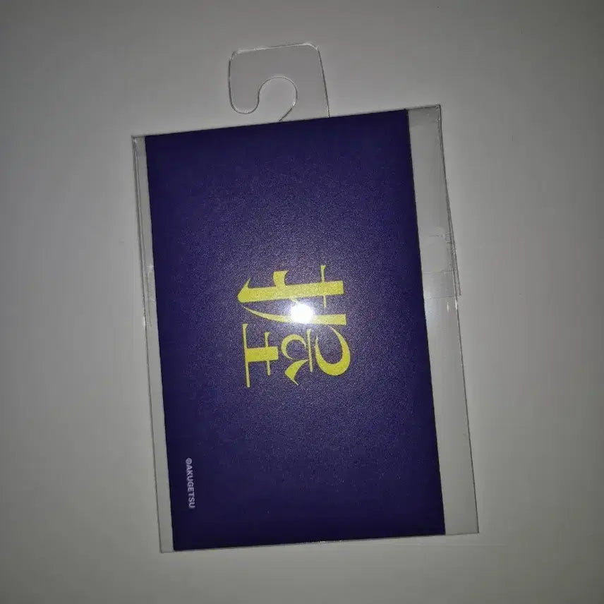 [BUNJANG] AKMU Hold the Light Photocard Set (3 Types, Sealed) / 악월 홀더라 hold the light 포토카드 포카 3종 세트 미개봉