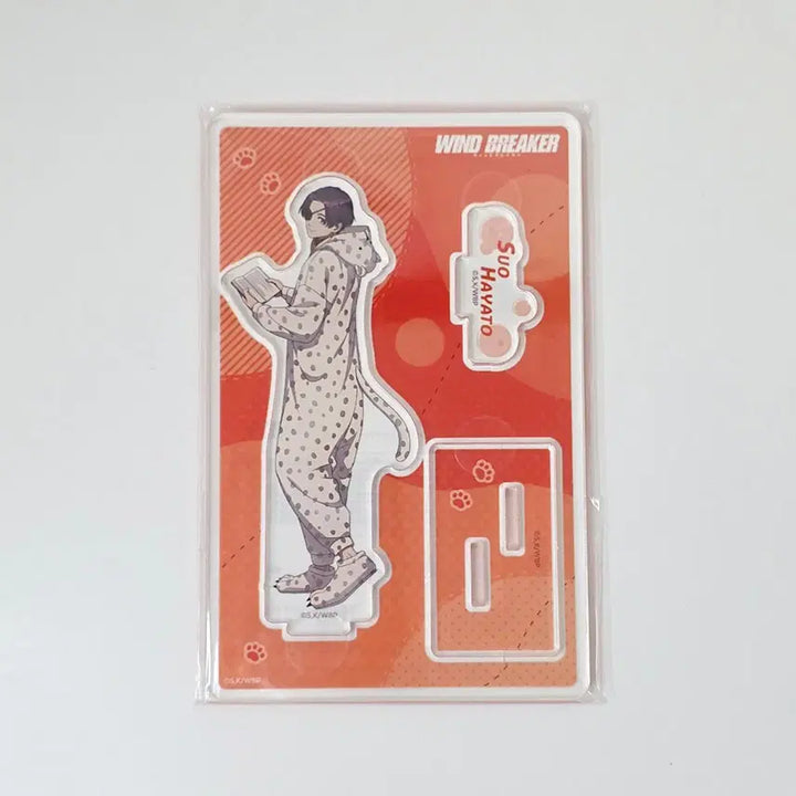 [BUNJANG] Wind Breaker Suo Hayato Pajama Party Acrylic Stand (Sealed) / 윈브레 - 스오 하야토 파자마 파티 아크릴 스탠드 미개봉품 판매합니다.