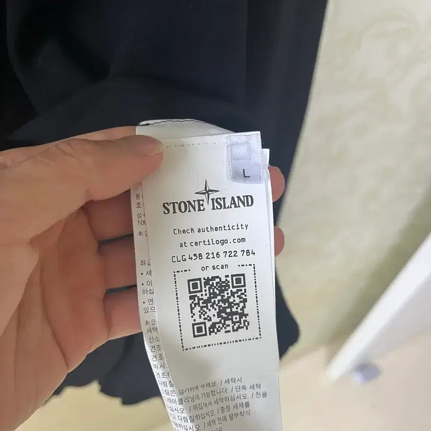 [BUNJANG] Stone Island Black Turtleneck Knit L (100) / 스톤아일랜드 블랙 목폴라 터틀넥 니트 L 100