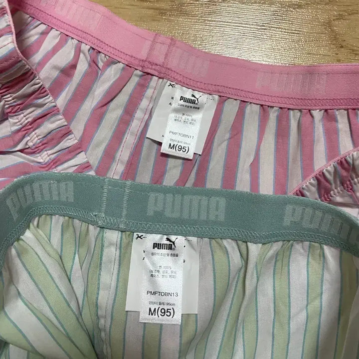 [BUNJANG] Puma Genuine Pajama Shorts Set - Size M / 푸마 정품 파자마 반바지 2장 일괄 M사이즈 새제품 홈웨어
