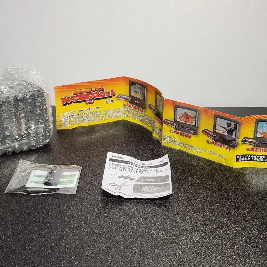 [BUNJANG] Japanese TV Gacha / 일본 TV 가챠
