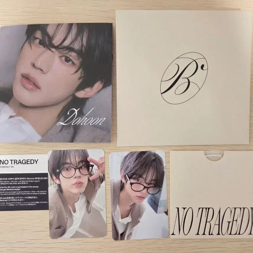 [BUNJANG] TWS No Tragedy Blush Hoon Set / 투어스 no tragedy blush 도훈 세트