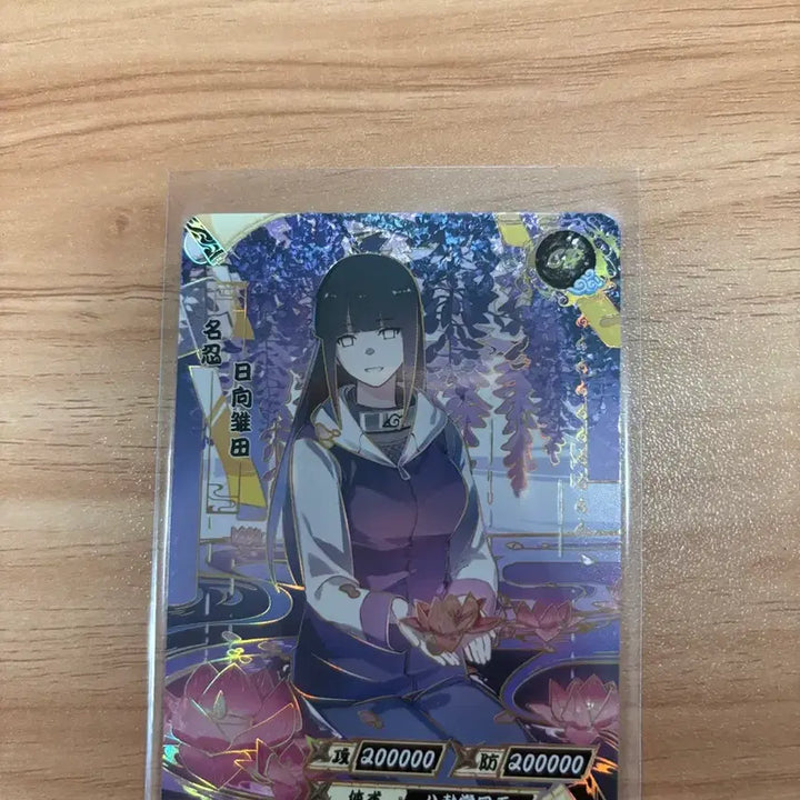 [BUNJANG] Kayou Naruto Hinata CR Card / kayou 나루토 히나타 CR 카드 판매