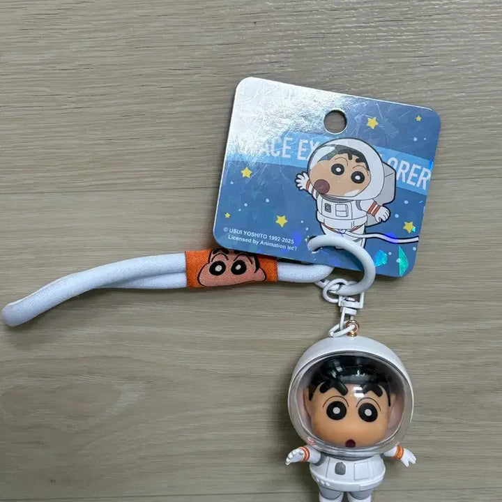 [BUNJANG] Crayon Shin-chan Astronaut Keychain + Strap Figure Doll New / 짱구 우주인 키링 + 스트랩 피규어 인형 새상품