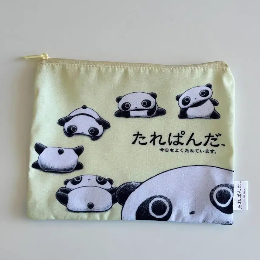 [BUNJANG] San-X Tarepanda Pouch Gacha Sakuya Tarepanda / 산엑스 타래판다 파우치 가챠 사쿠야 타래팬더 고전 판다 인형