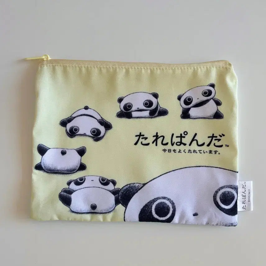 [BUNJANG] San-X Tarepanda Pouch Gacha Sakuya Tarepanda / 산엑스 타래판다 파우치 가챠 사쿠야 타래팬더 고전 판다 인형