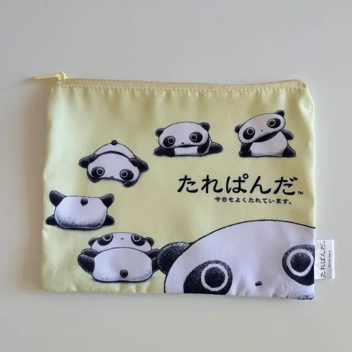 [BUNJANG] San-X Tarepanda Pouch Gacha Sakuya Tarepanda / 산엑스 타래판다 파우치 가챠 사쿠야 타래팬더 고전 판다 인형