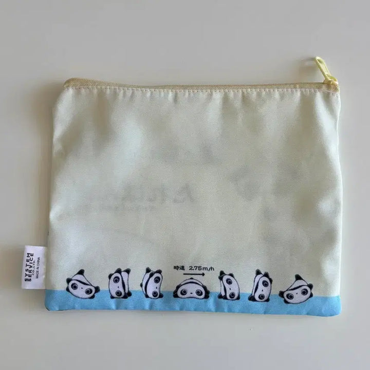 [BUNJANG] San-X Tarepanda Pouch Gacha Sakuya Tarepanda / 산엑스 타래판다 파우치 가챠 사쿠야 타래팬더 고전 판다 인형