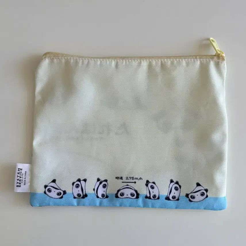 [BUNJANG] San-X Tarepanda Pouch Gacha Sakuya Tarepanda / 산엑스 타래판다 파우치 가챠 사쿠야 타래팬더 고전 판다 인형
