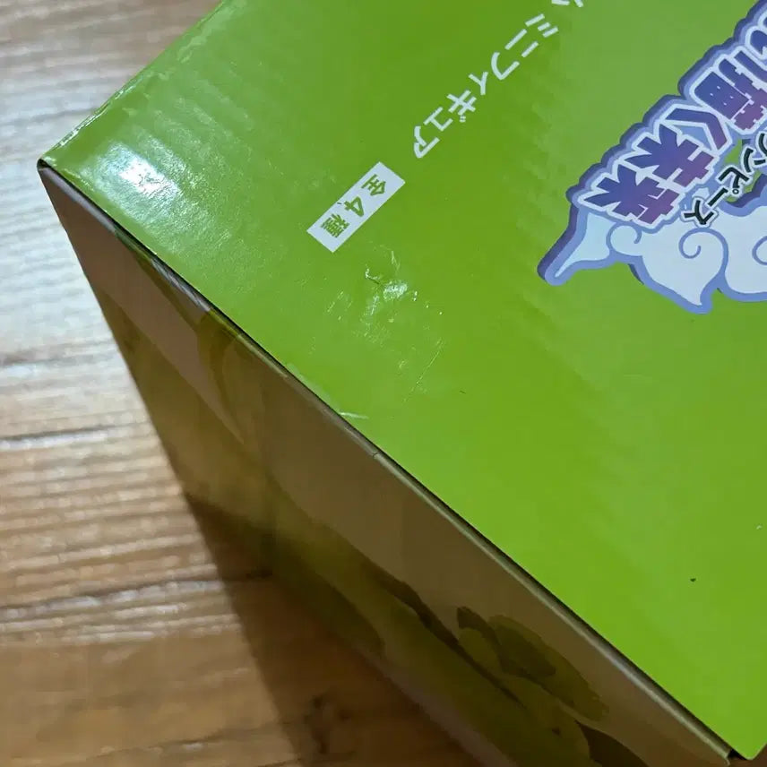 [BUNJANG] SEALED ONE PIECE KIRA KIRA MINI FIGURE E PRIZE ICHIBANSHO / 원피스 세라핌 미니 피규어 제일복권 E상 미개봉