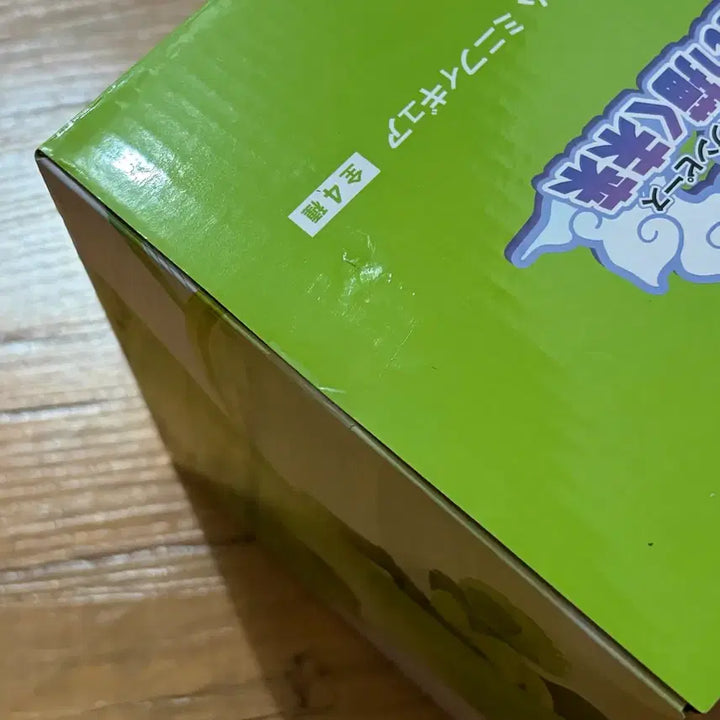 [BUNJANG] SEALED ONE PIECE KIRA KIRA MINI FIGURE E PRIZE ICHIBANSHO / 원피스 세라핌 미니 피규어 제일복권 E상 미개봉