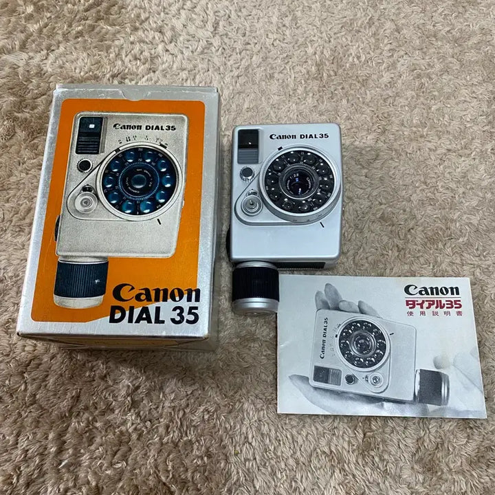 [SOLD OUT] 캐논 다이얼 35 하프 필름 카메라 빈티지 카메라
