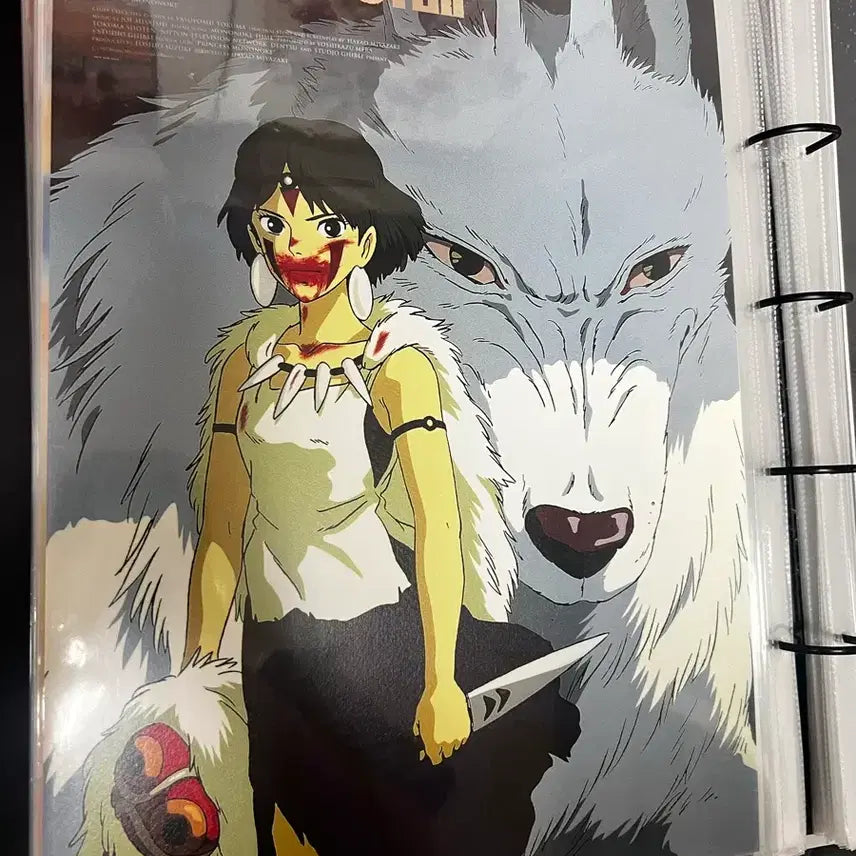 [BUNJANG] Princess Mononoke Artgraphy Poster / 모노노케 히메 아트그라피 포스터 팝니다