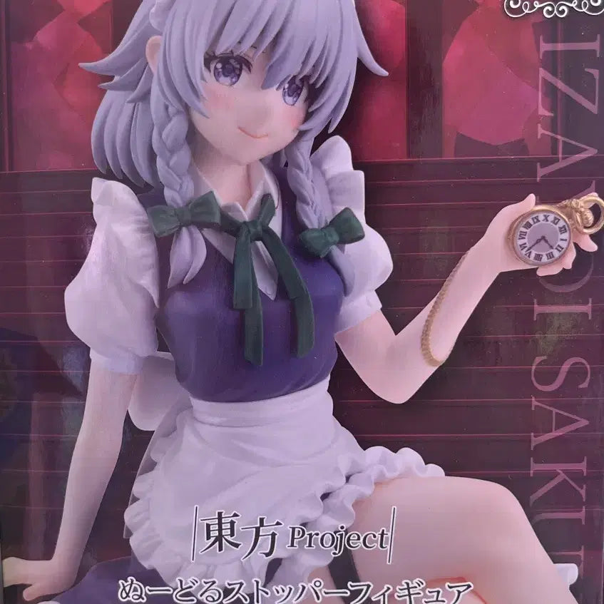 [BUNJANG] Touhou Project Sakuya Izayoi Noodle Stopper Figure / 동방 프로젝트 이자요이 사쿠야 누들 스토퍼 피규어