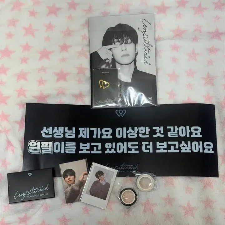 [BUNJANG] DAY6 Wonpil First Concert Entrance Gift + Essay Book Made Gift + First Concert Slogan / 데이식스 원필 첫콘 입장기프트 + 에세이북 마데기프트 + 첫콘슬로건