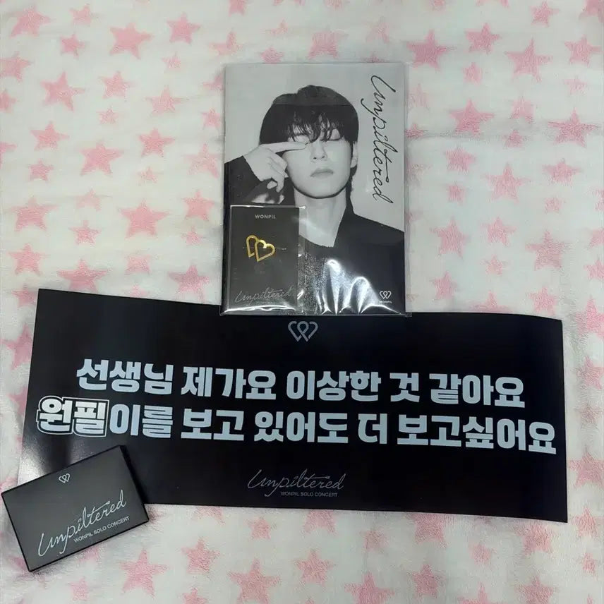 [BUNJANG] DAY6 Wonpil First Concert Entrance Gift + Essay Book Made Gift + First Concert Slogan / 데이식스 원필 첫콘 입장기프트 + 에세이북 마데기프트 + 첫콘슬로건