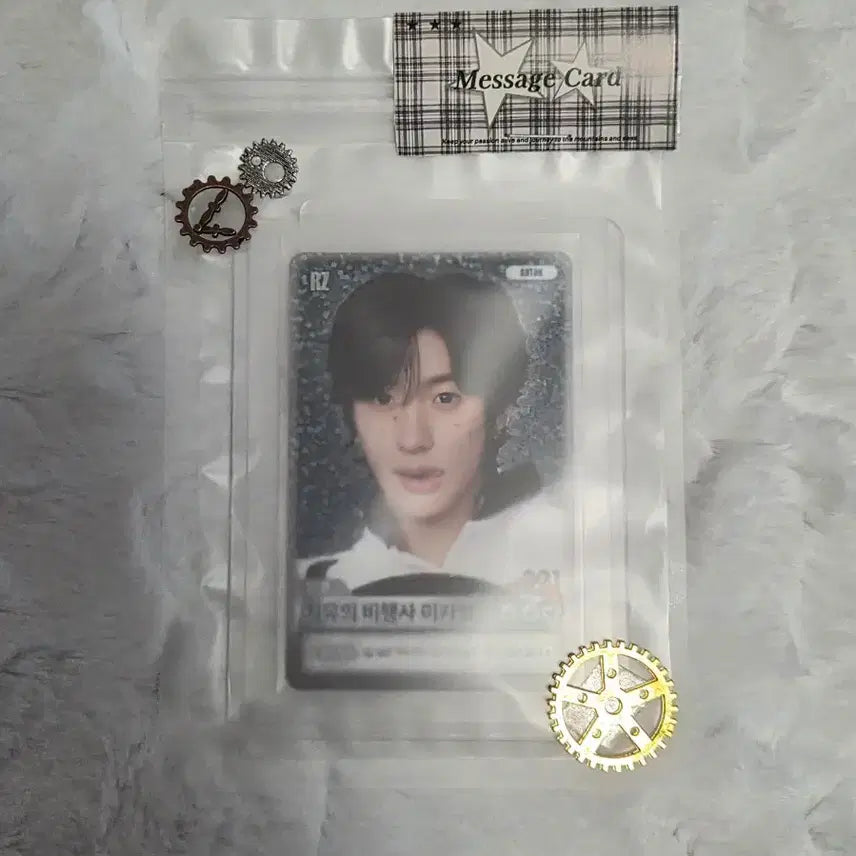 [BUNJANG] RIIZE Anton Special B Version Concert Photocard / 라이즈 앙콘 트레카 b버전 스페셜 앤톤 riize