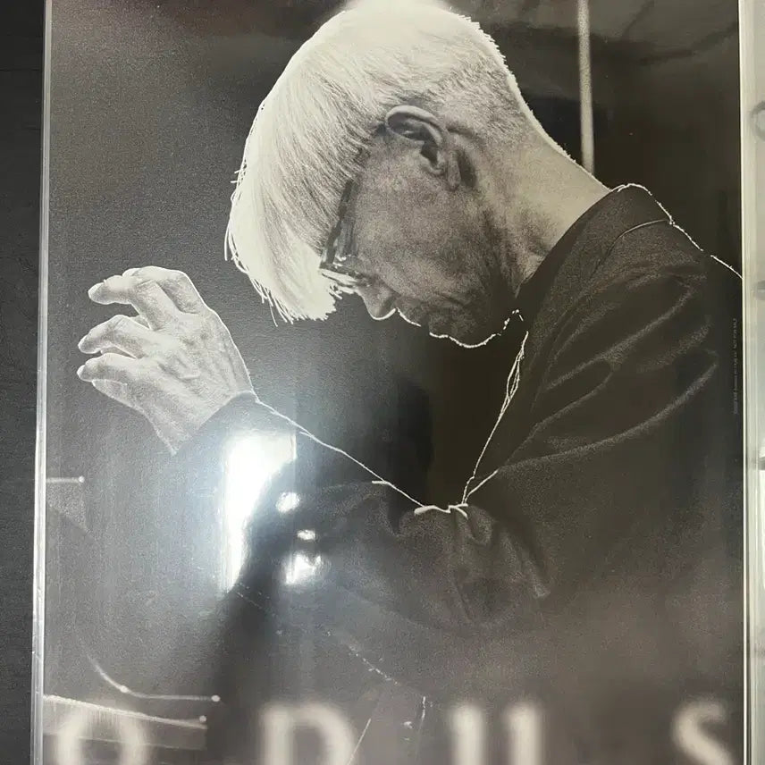 [BUNJANG] Ryuichi Sakamoto opus digging time Poster (Gold Leaf / Silver Leaf) / 류이치 사카모토 오퍼스 디깅타임 포스터 판매