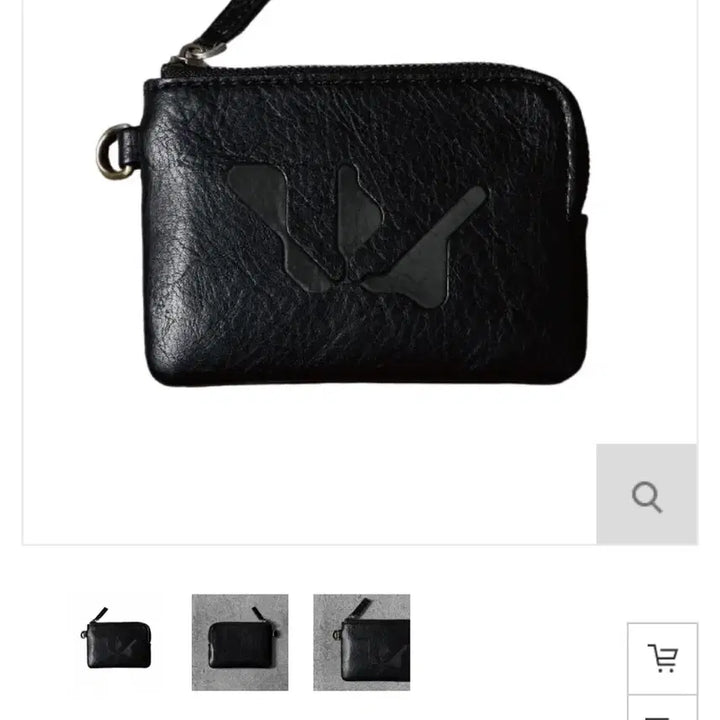 [BUNJANG] WOODZ Archive 1 Leather Pouch (Sealed) / 우즈 아카이브원 엠디 md 레더파우치 미개봉 새상품