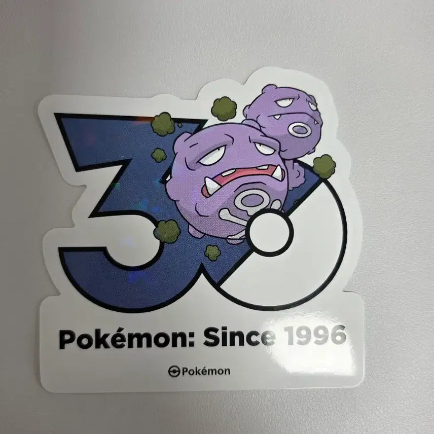 [BUNJANG] Pokemon 30th Anniversary Sticker Koffing / 포켓몬 30주년 스티커 또도가스