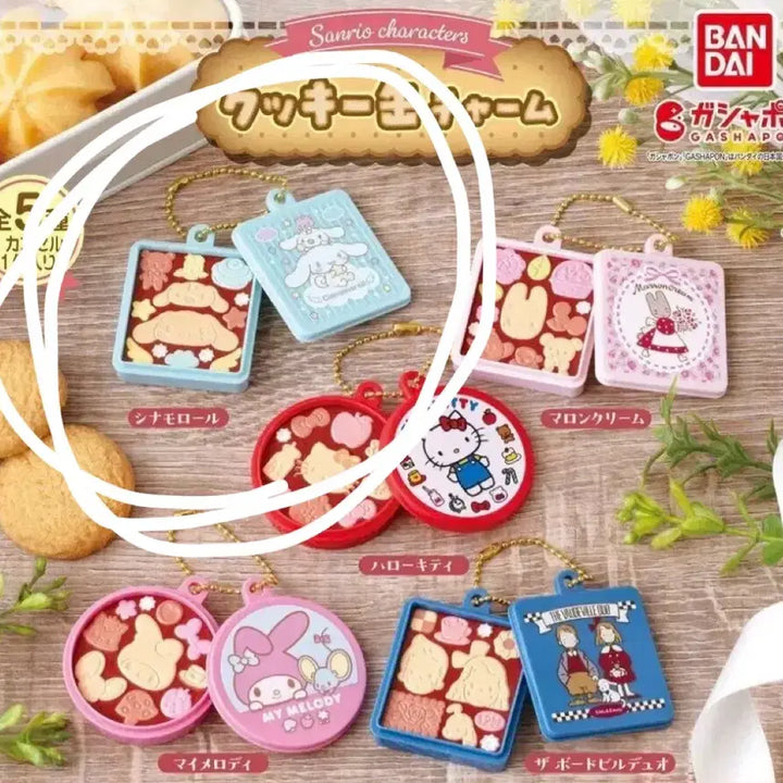 [BUNJANG] Sanrio Cookie Can Gacha Cinnamoroll Kitty Gacha Series (Sealed) / 미개봉)산리오 쿠키캔 가챠 시나모롤 키티가챠시리즈 쿠키참