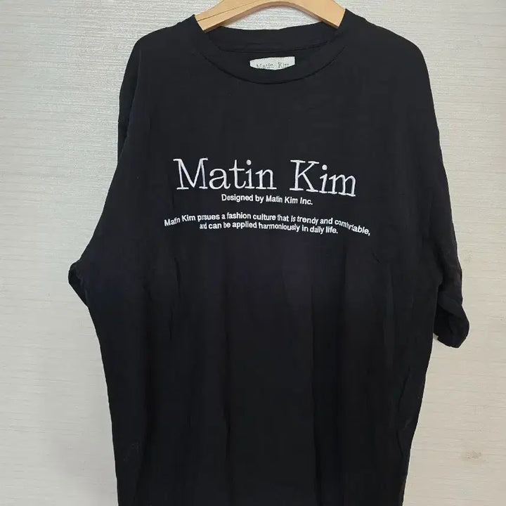 [BUNJANG] Matinkim Short Sleeve T-Shirt / 마땡킴 반팔티