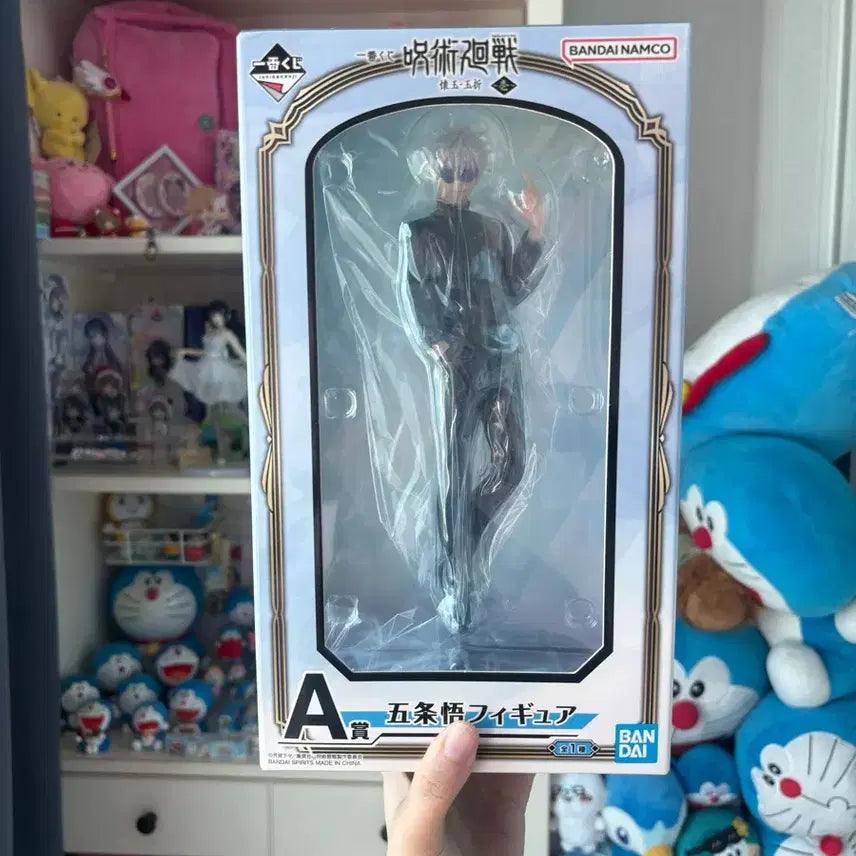 [BUNJANG] Jujutsu Kaisen: Volume 1 - Satoru Gojo Figure (Sealed) / 주술회전 회옥옥절 A상 고죠사토루 미개봉