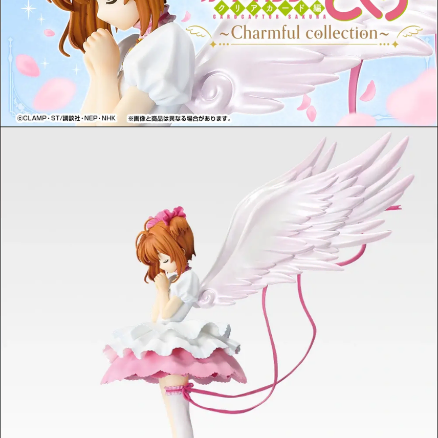 [BUNJANG] Ichiban Kuji Cardcaptor Sakura Figure - A Prize / 이치방쿠지 카드캡터 피규어