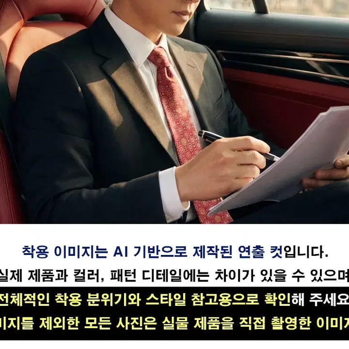 [BUNJANG] Versace Medusa Jacquard Silk Necktie (9cm, Wine) / 베르사체 실크 와인 메두사 자카드 넥타이 9cm S~A+등급 K2647
