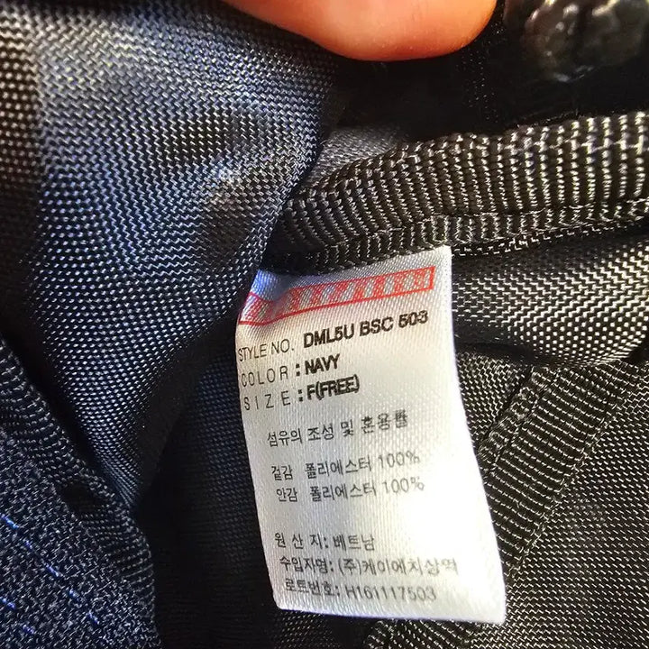 [BUNJANG] Dickies Navy Mini Crossbody Bag (Unisex) / 디키즈 네이비 미니 크로스백 (남녀공용)