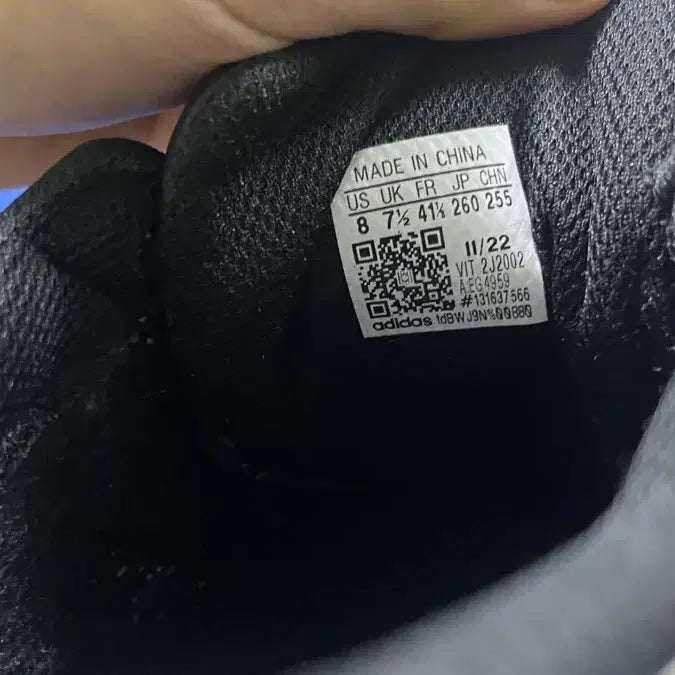 [BUNJANG] Adidas Superstar Black Shoes Size 260 / 아디다스 슈퍼스타 블랙 260