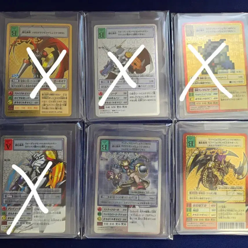 [BUNJANG] Digimon Card Silver Etching, Gold Etching / 각종 구디지몬카드 실버에칭, 골드에칭 판매합니다