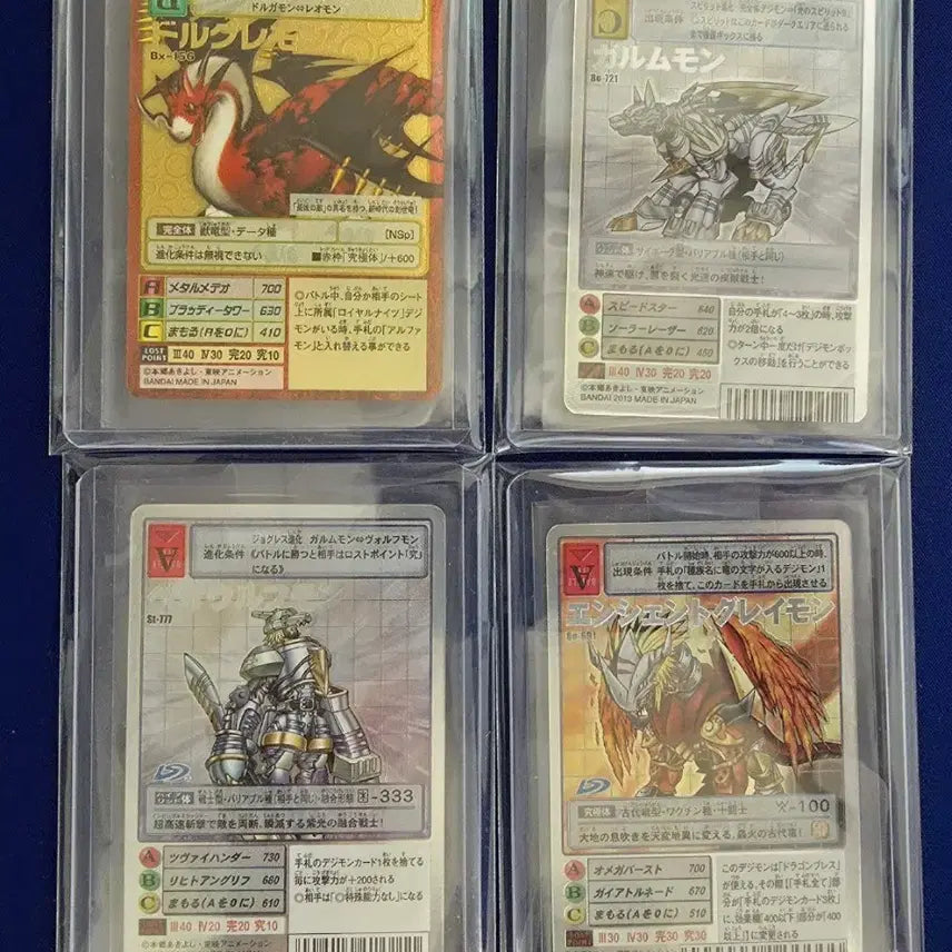 [BUNJANG] Digimon Card Silver Etching, Gold Etching / 각종 구디지몬카드 실버에칭, 골드에칭 판매합니다