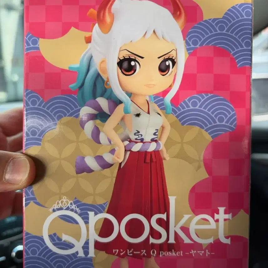 [BUNJANG] One Piece Q posket Yamato Figure (Sealed) / 최저가 미개봉) Q posket 원피스 큐포스켓 야마토 피규어