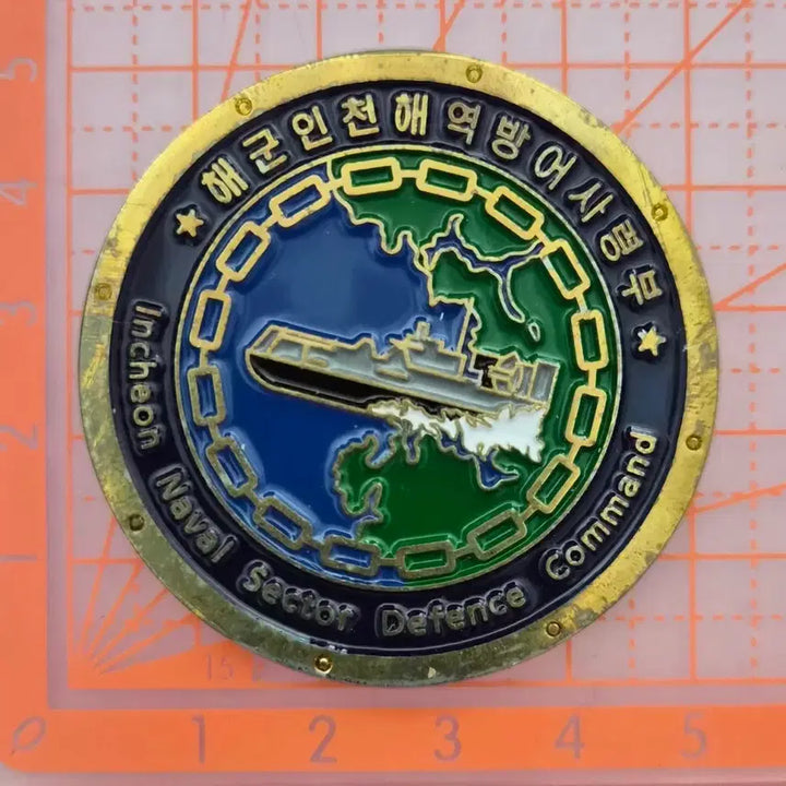 [BUNJANG] Republic of Korea Navy Incheon Coastal Defense Command Commemorative Coin / 해군 인천해역방어사령부 기념 코인(부대 군대)