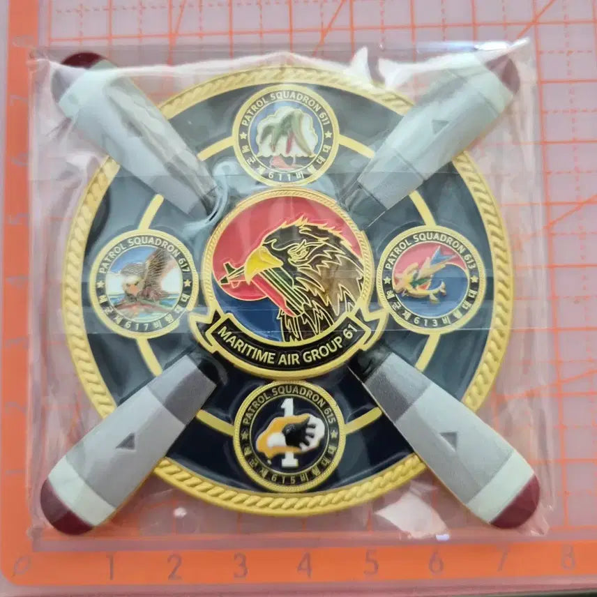 [BUNJANG] Maritime Patrol Aviation Group 61st Squadron Commemorative Medal / 해상항공단 61전대 기념 메달(부대 군대)